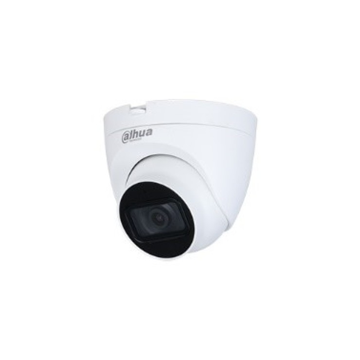 Caméra de surveillance HAC-HDW1500TRQP by HelloData