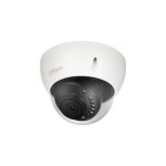 Caméra de surveillance HAC-HDBW1500EP by HelloData