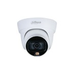 Caméra de surveillance HAC-HDW1409TLP-A-LED by HelloData