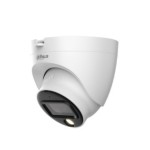 Caméra de surveillance HAC-HDW1509TLQP-LED by HelloData