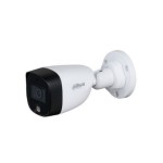 Caméra de surveillance HAC-HFW1209CP-A-LED-280 by HelloData